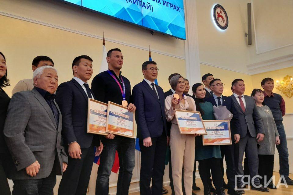Призеров Азиатских игр наградили в Якутске