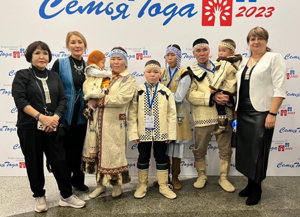 Кочевая семья из Якутии получила награду всероссийского конкурса «Семья года»