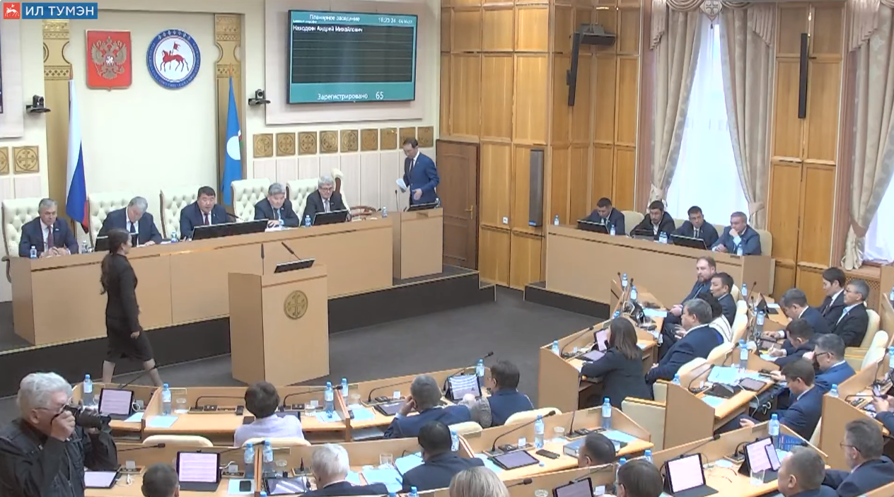 Парламент Якутии одобрил кандидатуры на посты первых вице-премьеров и зампредов правительства региона