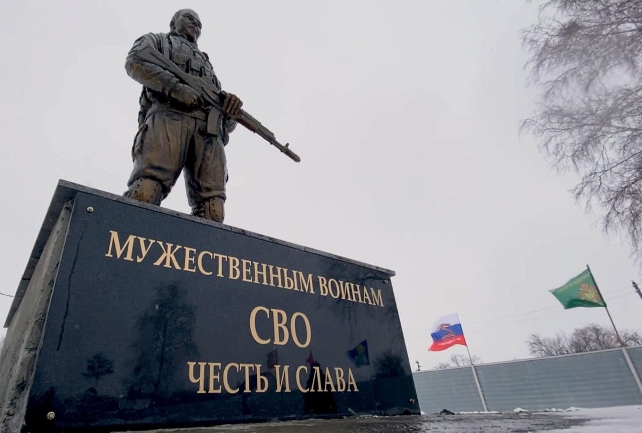 Мемориальный комплекс участникам СВО возведут в Якутске