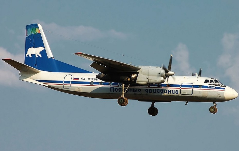 Устанавливаются обстоятельства авиапроисшествия рейса Белая Гора — Якутск