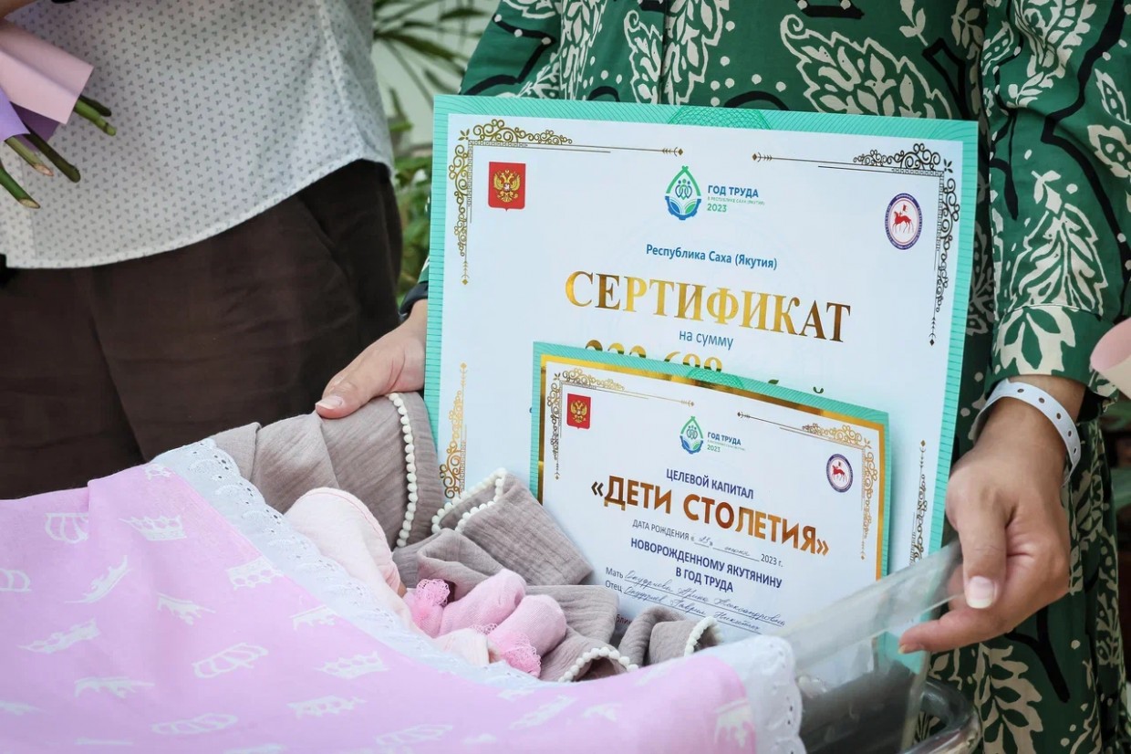 Объем господдержки материнства и детства повысился в 7,7 раз в Якутии