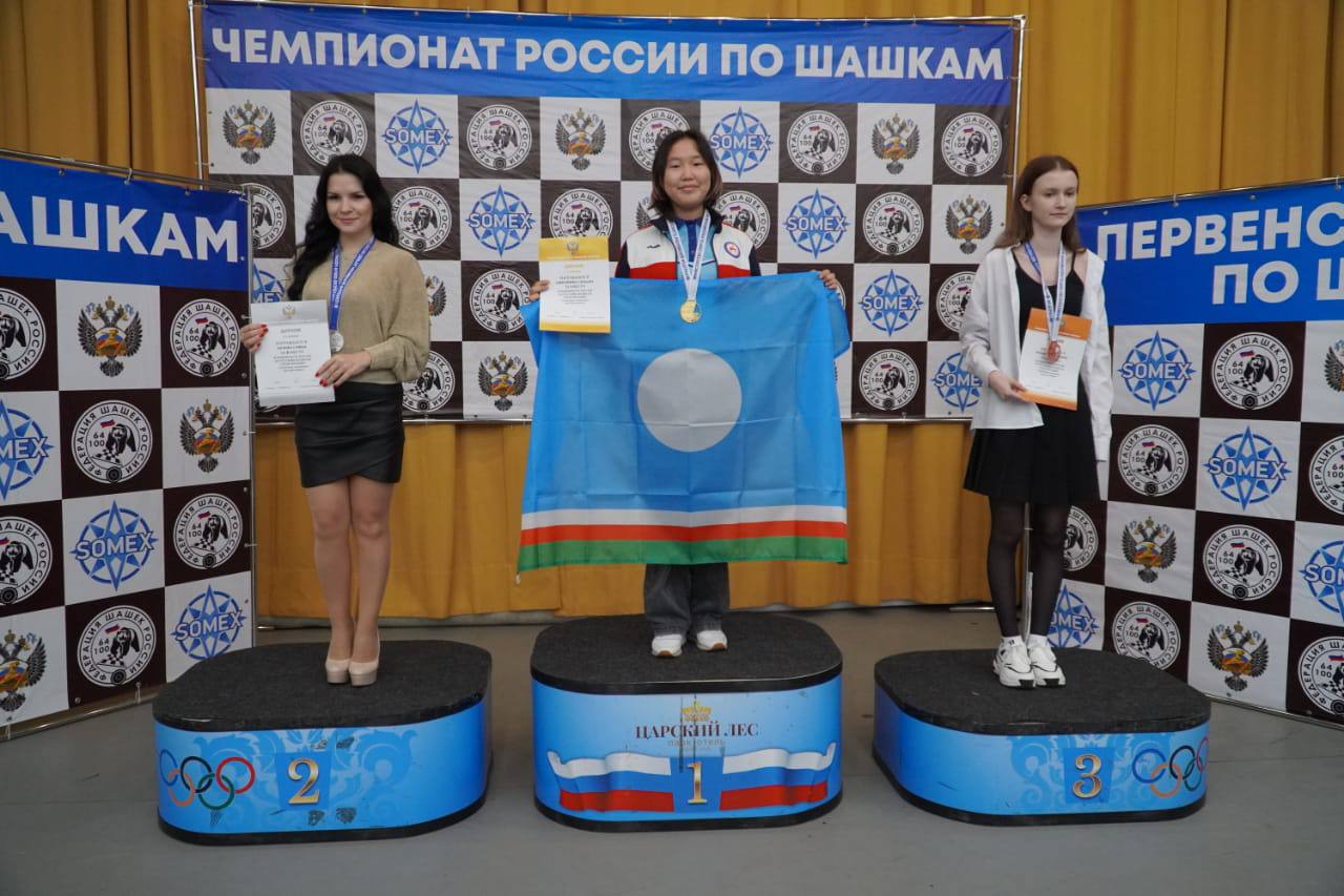 Шашисты из Якутии взяли золото и серебро чемпионата России
