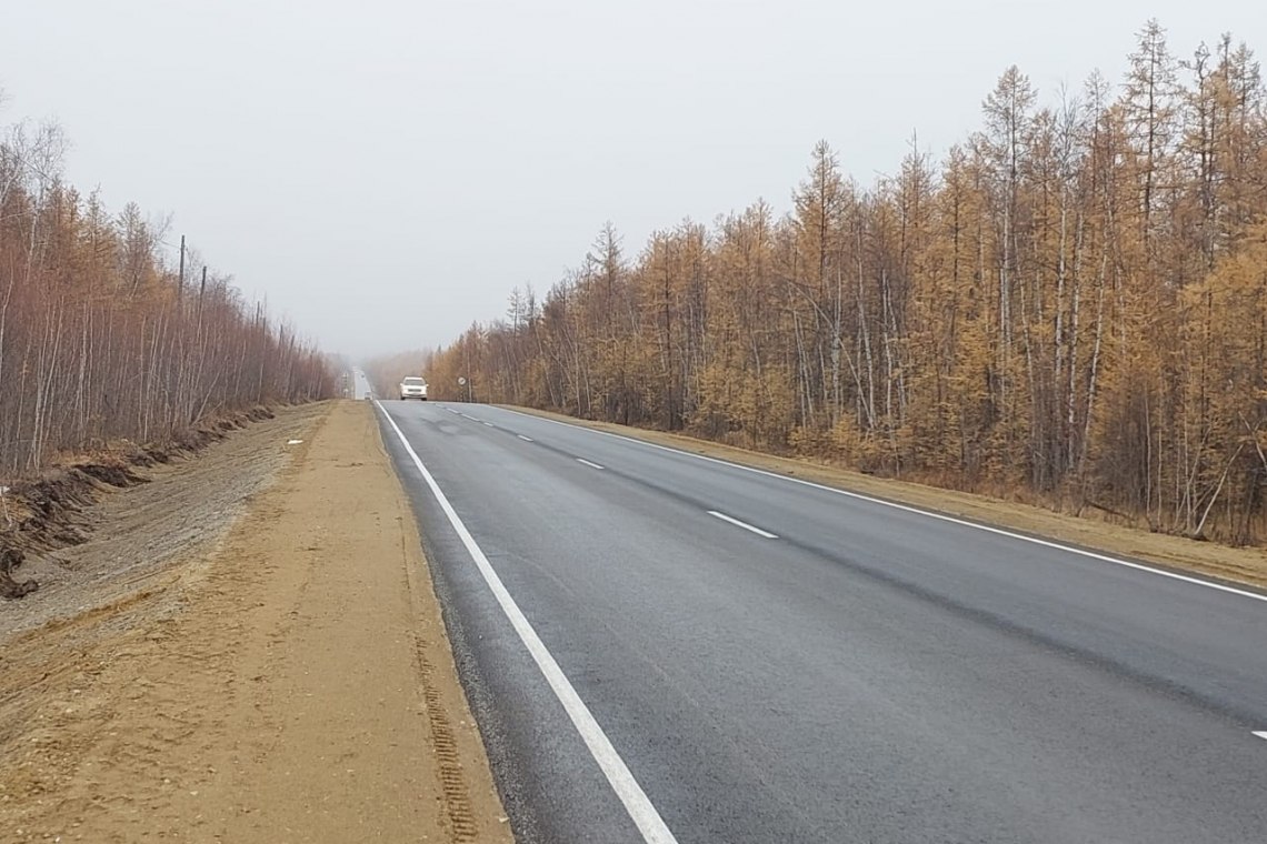 Ремонт участка автодороги «Нам» завершается в Якутии 
