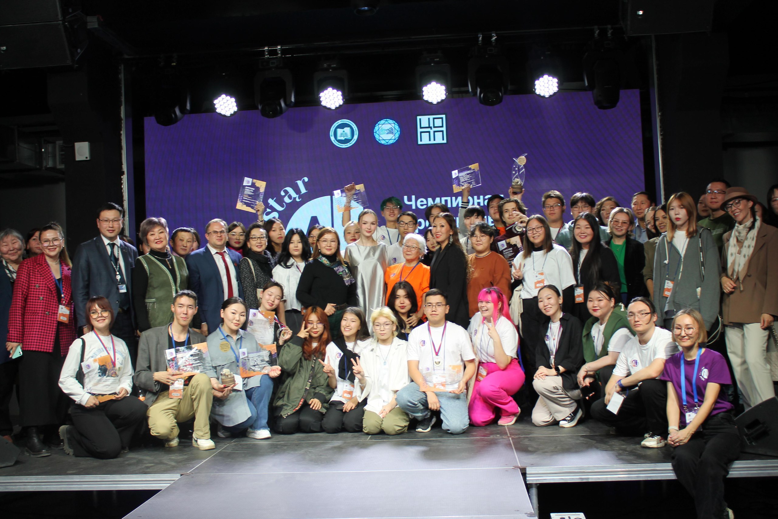 Итоги чемпионата по креативным индустриям «Айар уустар» подвели в Якутске