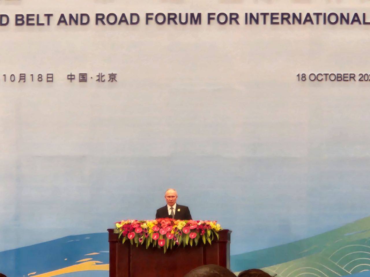 Владимир Путин отметил перспективы сотрудничества между Россией и Китаем