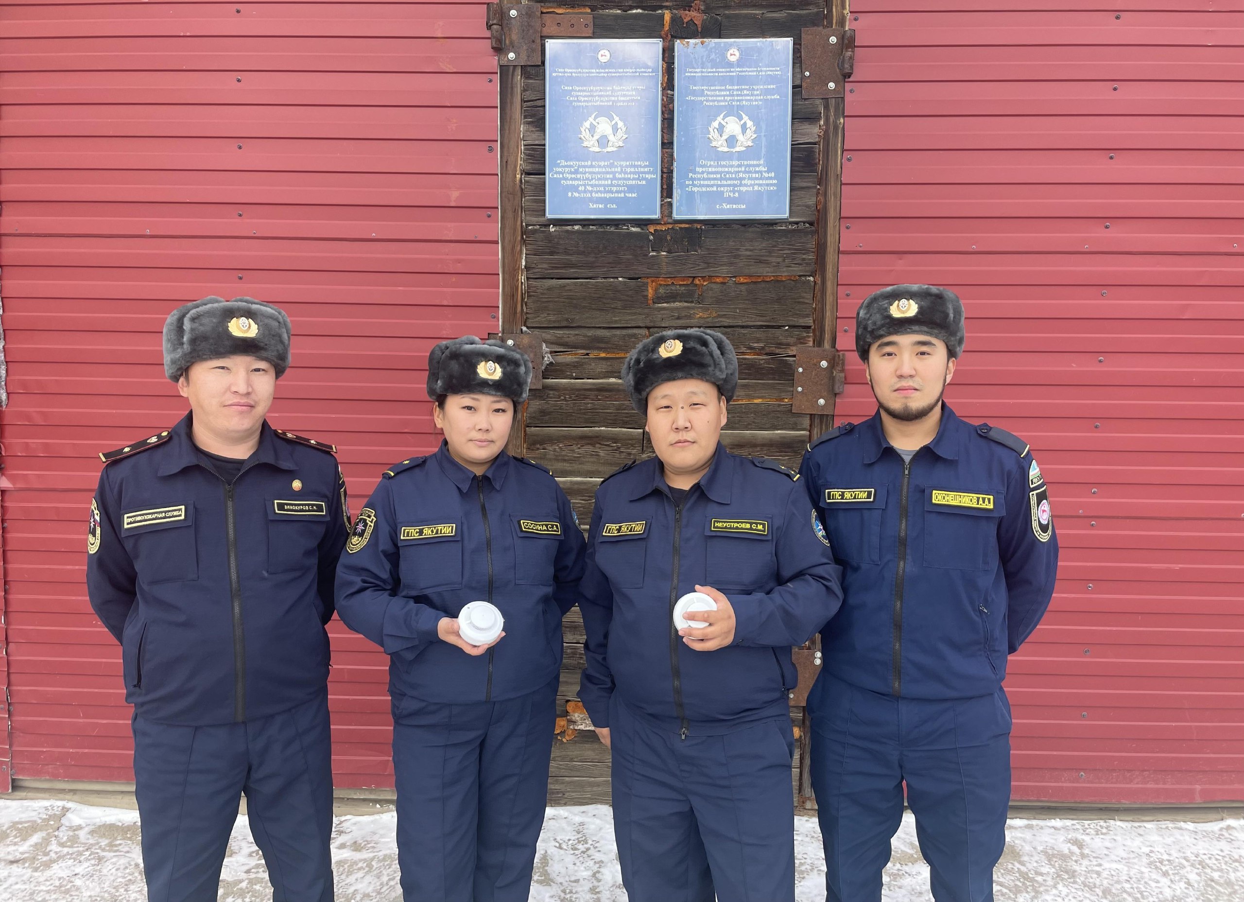 Пожарный извещатель установили в доме семьи участника СВО в Якутии