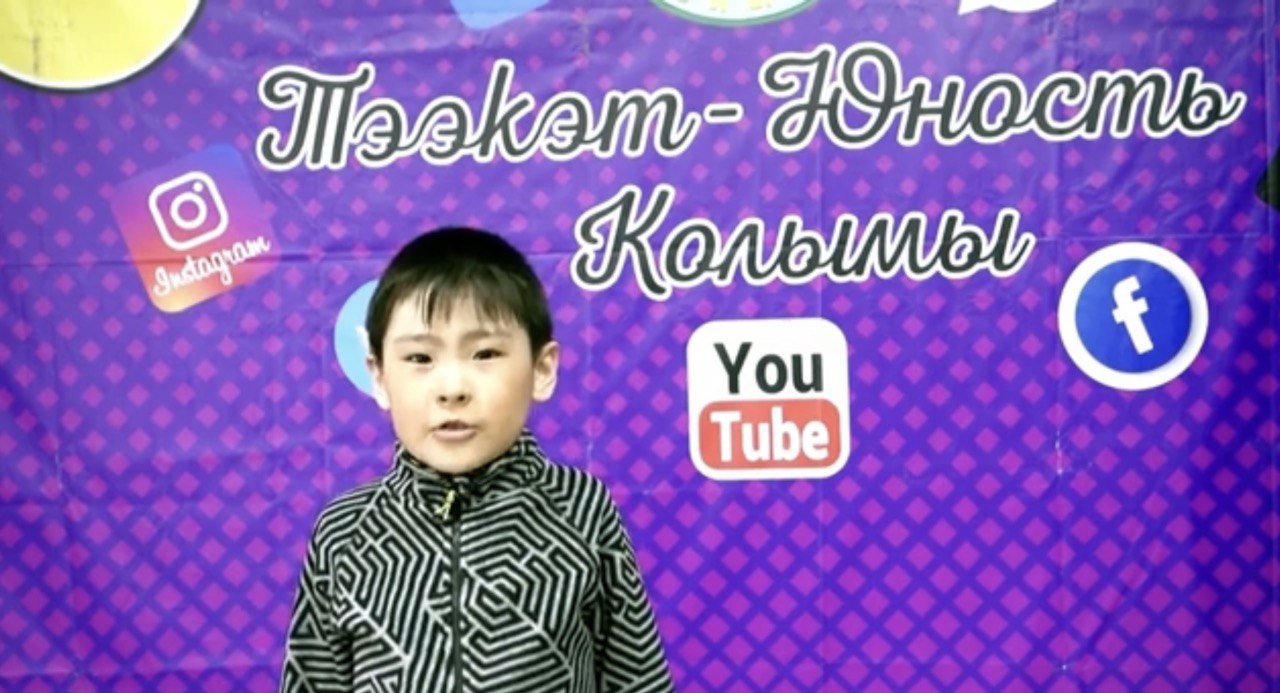Детский информационный YouTube-канал открыли в Среднеколымском районе