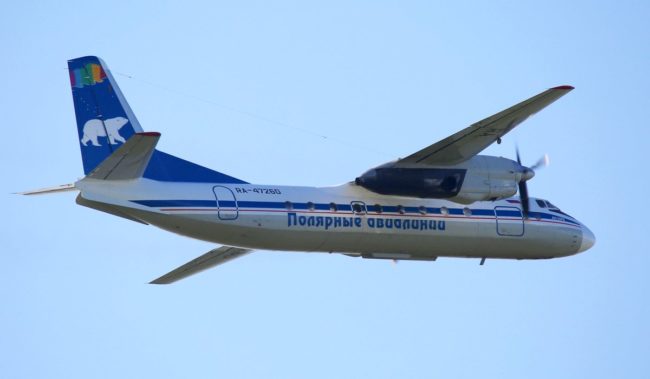 Продажу авиабилетов в Верхневилюйск и Вилюйск открыли в Якутии