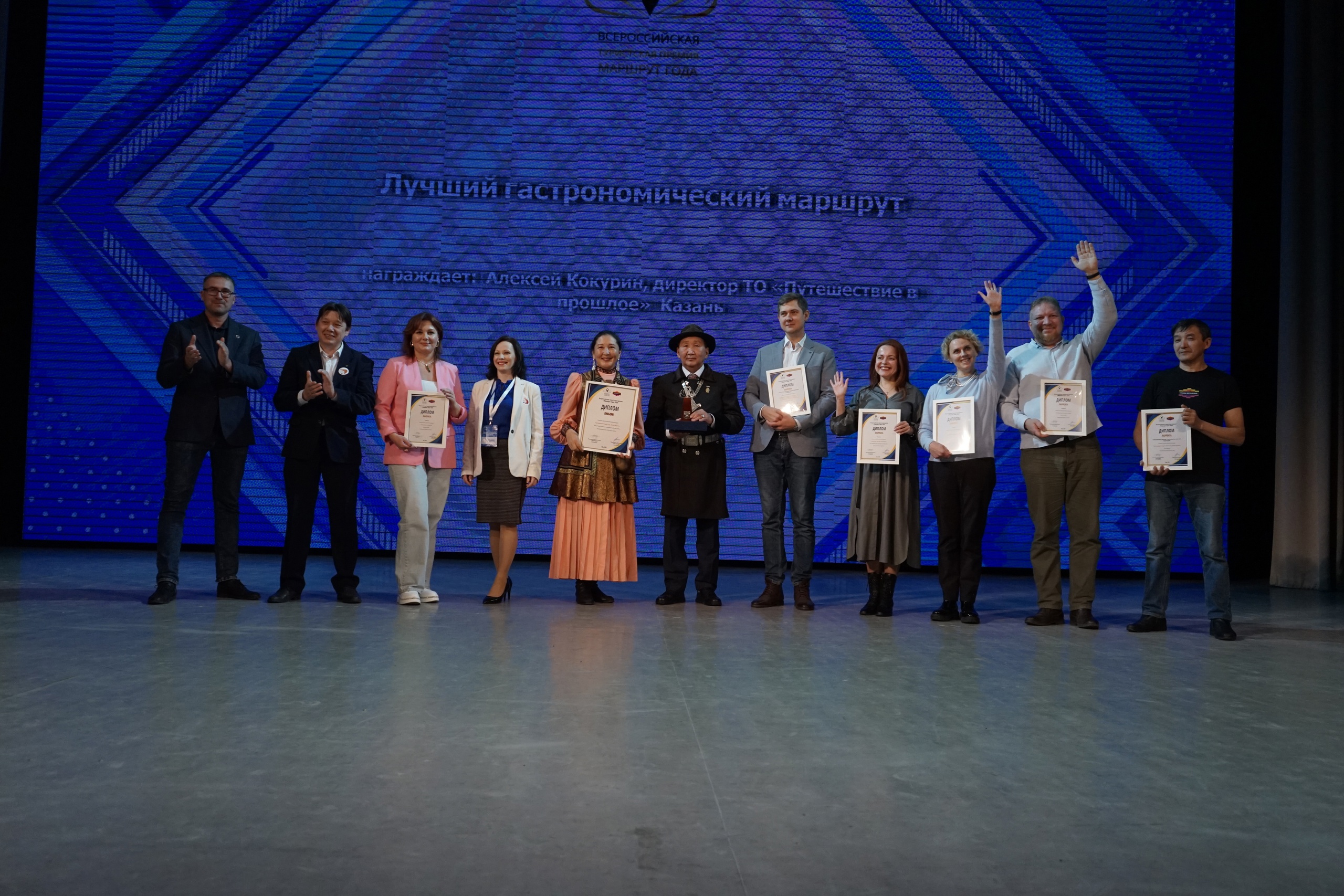 Гастрономический тур «Вкус Якутии» получил гран-при всероссийского конкурса «Маршрут года 2023»