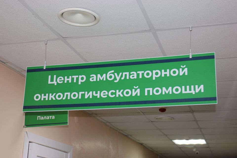 Более трех тысяч пациентов принял центр амбулаторной онкопомощи Чурапчинской ЦРБ