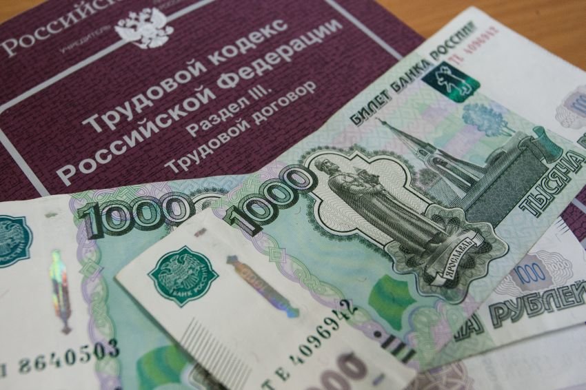 Более 233 млн рублей долгов по зарплатам выплатили на Дальнем Востоке