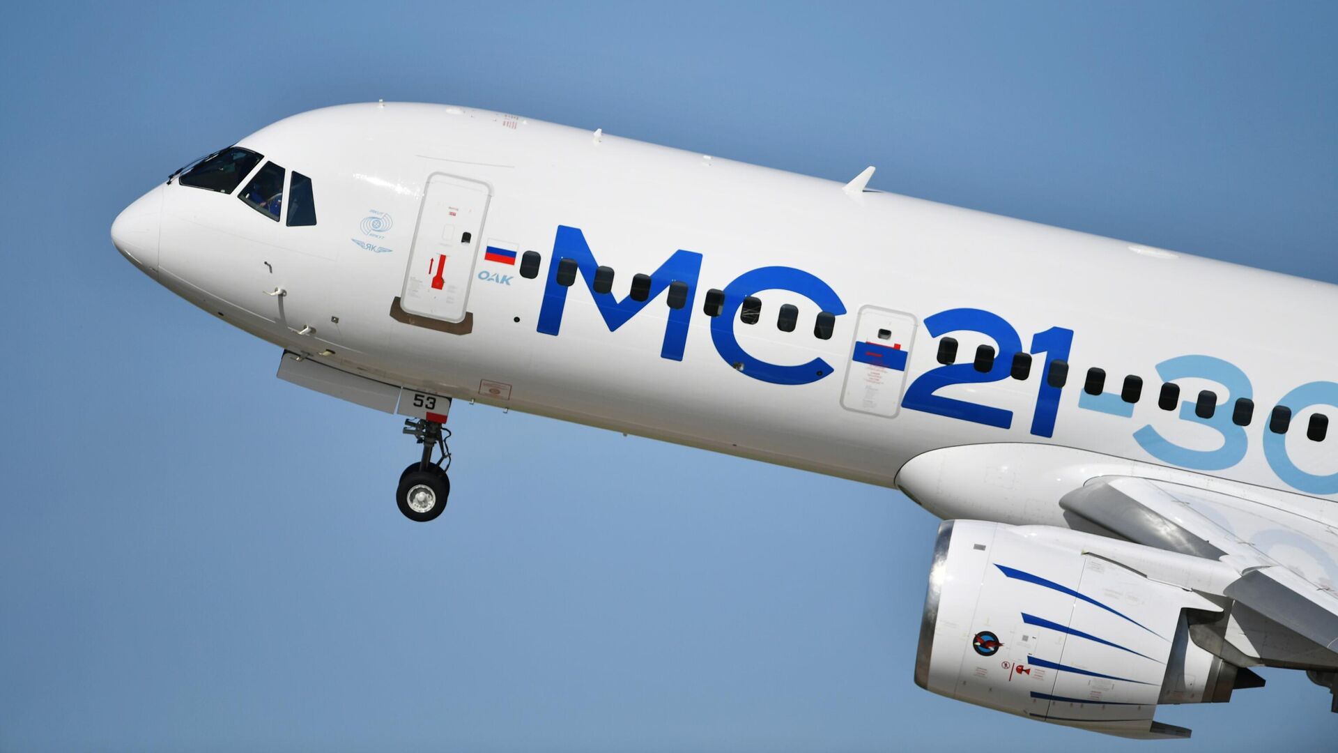 Первый полет самолета МС-21 полностью на российских системах состоится в 2024 году