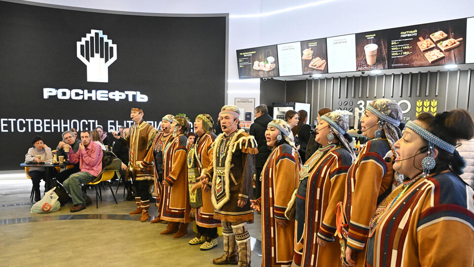 День Якутии прошел в павильоне «Роснефти» на выставке «Россия»