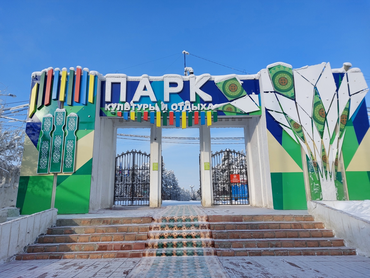 Ремонтные работы начались в парке культуры и отдыха Якутска