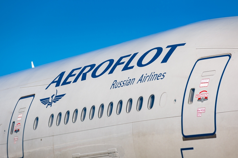 Аэрофлот открыл продажу билетов на рейсы из Красноярска в Нерюнгри и Мирный