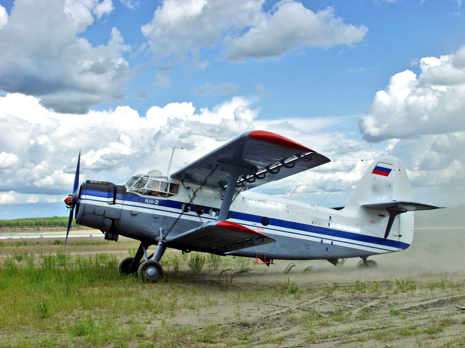 Якутская авиакомпания малой авиации «Тундра» получила сертификат эксплуатанта