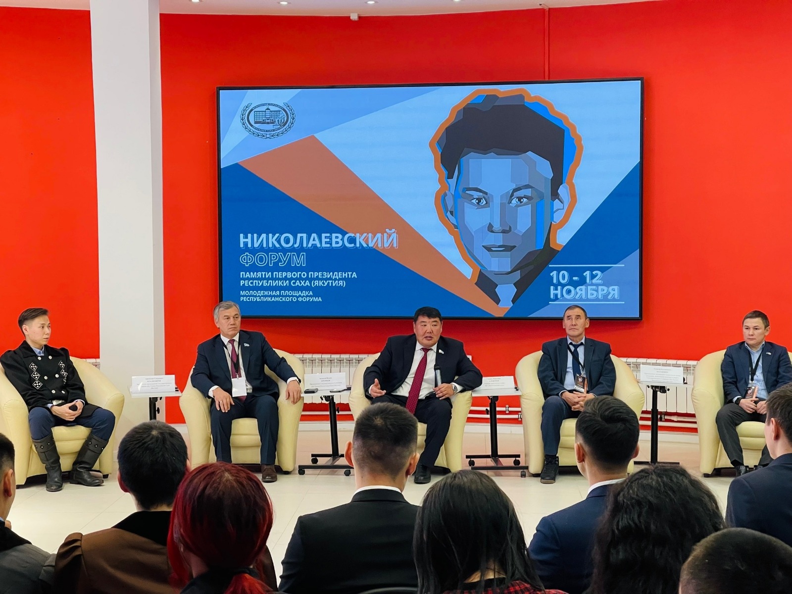 Николаевский форум памяти первого президента республики проводят в Якутии