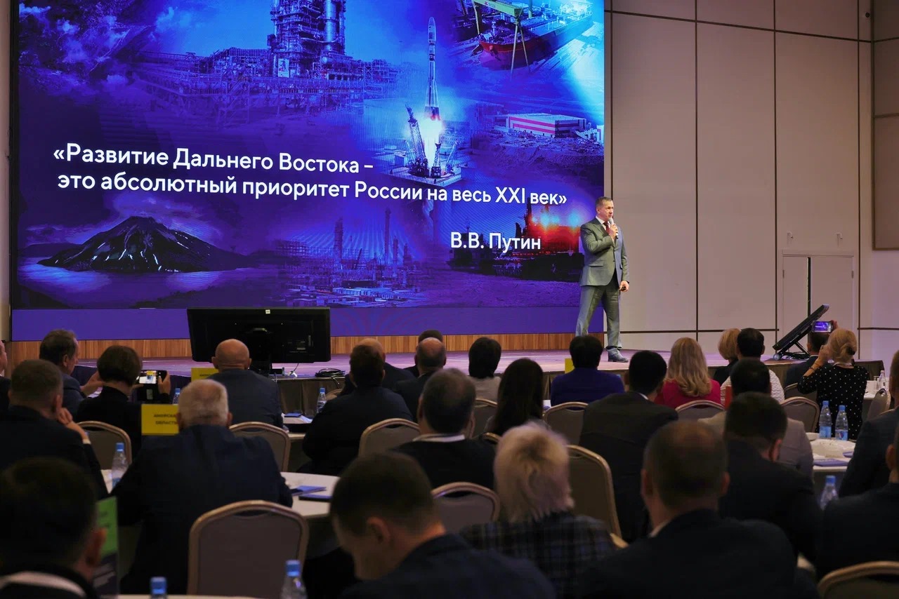 Семинар для глав муниципалитетов Дальнего Востока провели в Москве