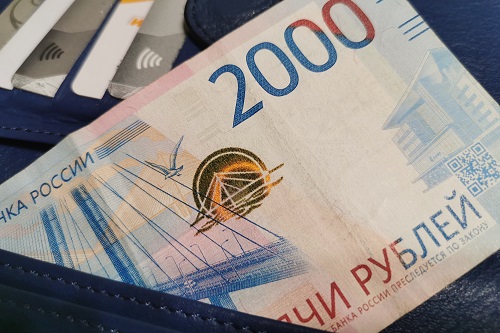 Девять фальшивых банкнот выявили в системе банка Якутии