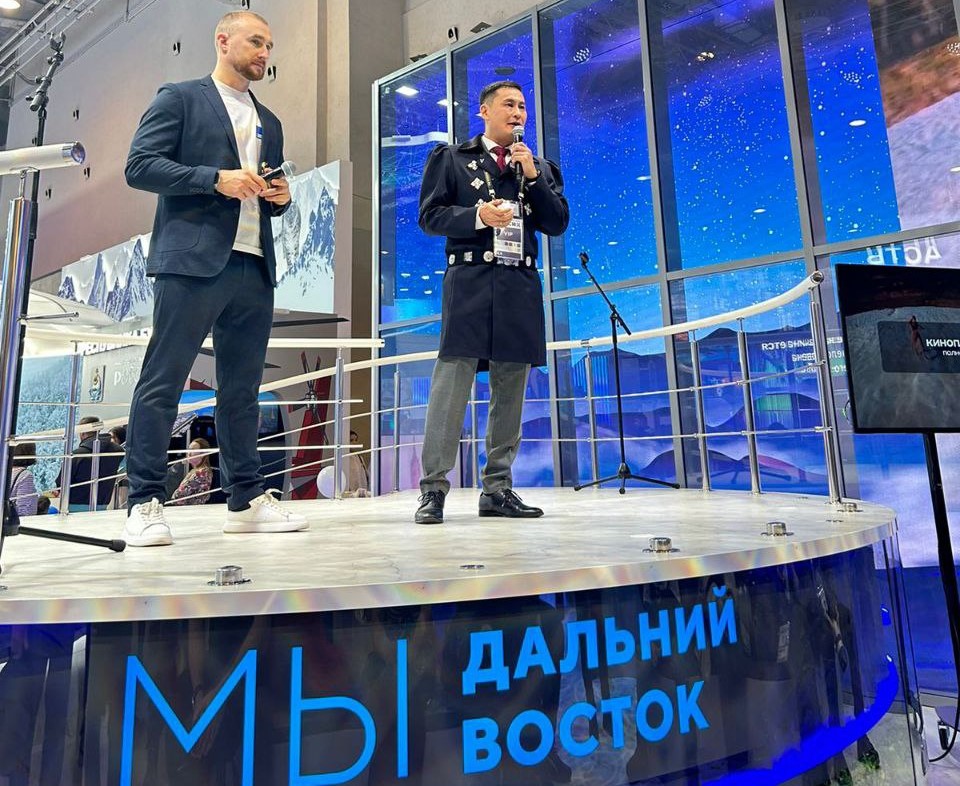 Туристический потенциал Якутии презентовали на выставке «Россия»