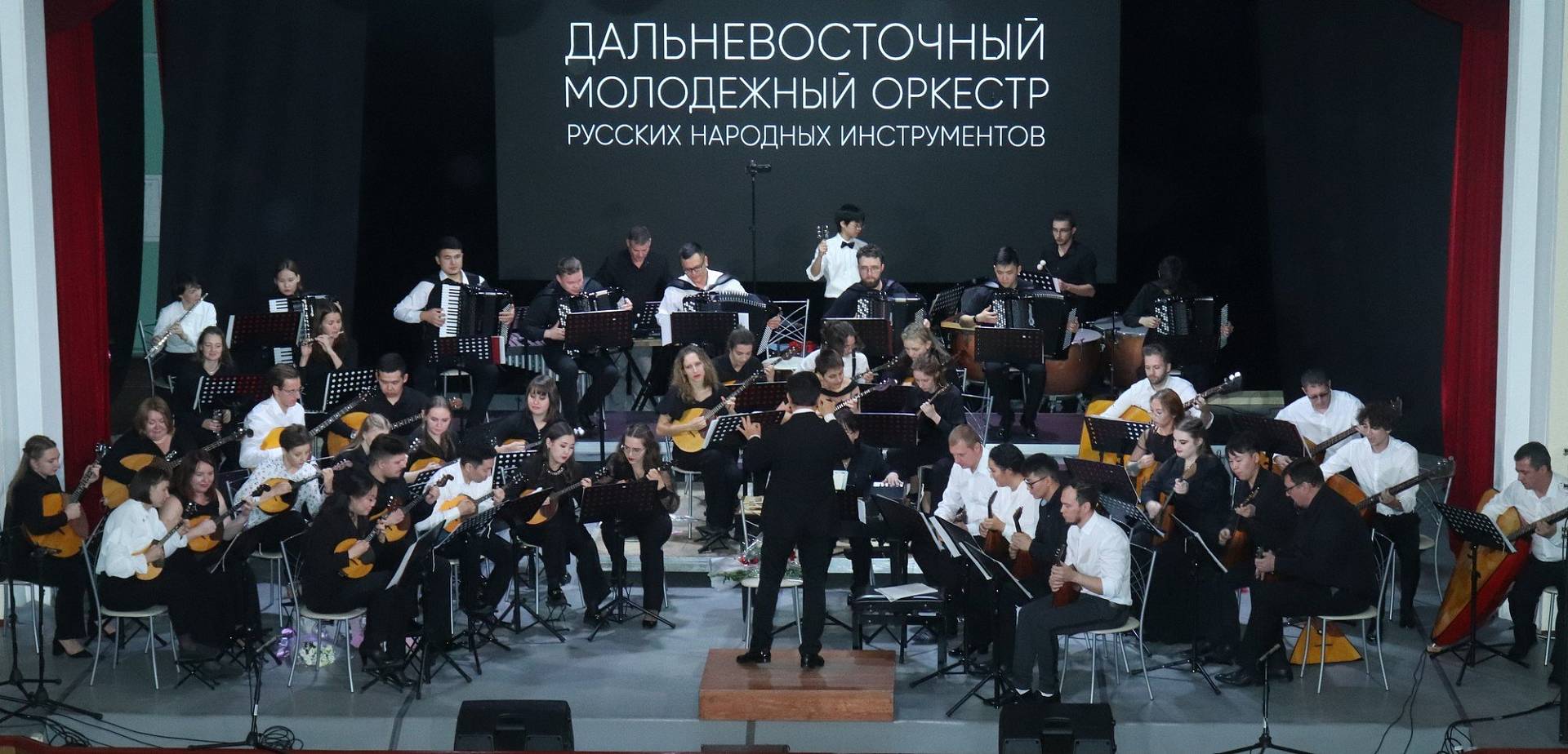 Дальневосточный молодежный оркестр народных инструментов организует концерты в Якутии