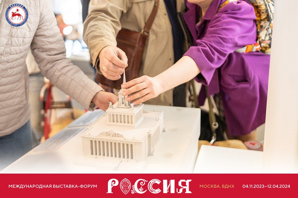 Достижения здравоохранения Якутии покажут на выставке «Россия»
