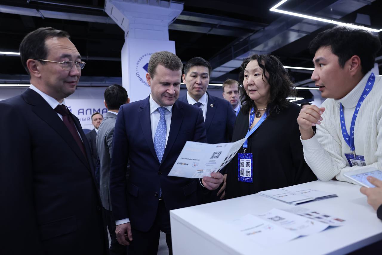 Глава Минвостокразвития РФ Алексей Чекунков: Якутия — передовой регион цифровых технологий