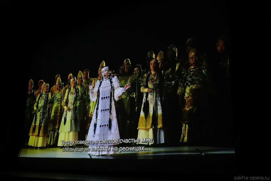 Показы киноверсии оперы «Ньургун Боотур» проводят в малых кинозалах Якутии