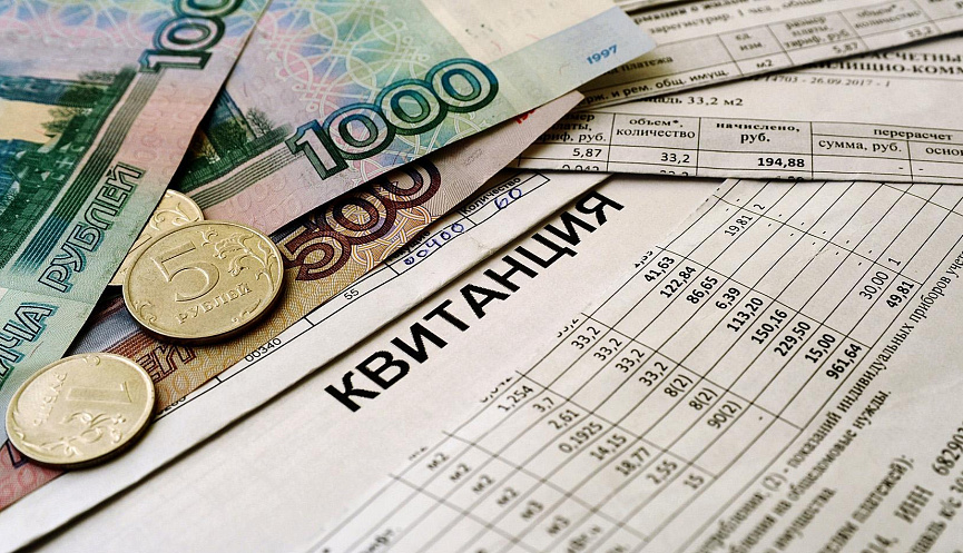Предприятие «ЖКХ Якутии» отмечает снижение задолженности среди потребителей за последние три года