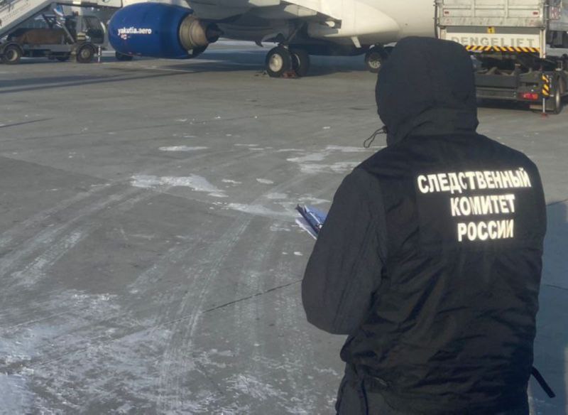 Доследственную проверку проводят в Якутии по факту возврата самолета в аэропорт вылета