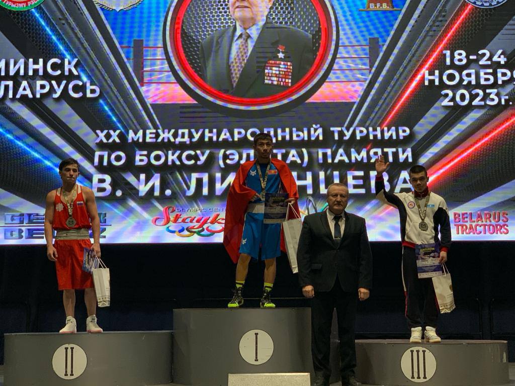 Якутянин завоевал бронзу международного турнира по боксу в Минске