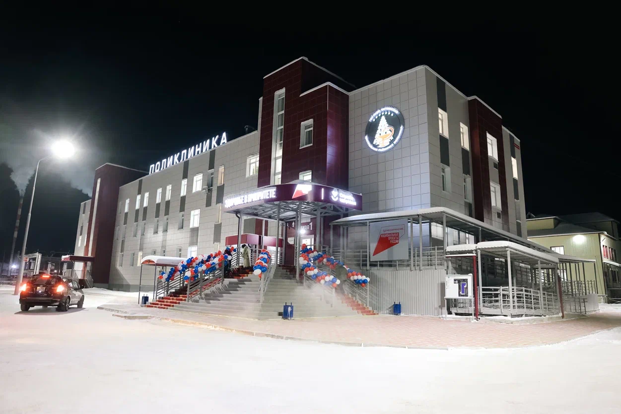 Более десяти больничных комплексов введут в Якутии в ближайшие годы