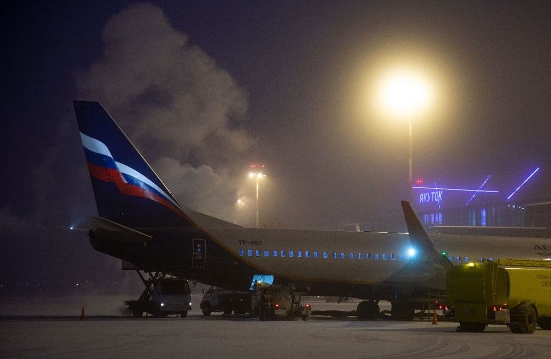 Метеорологическая видимость в аэропорту Якутска составляет 250-300 метров при тумане