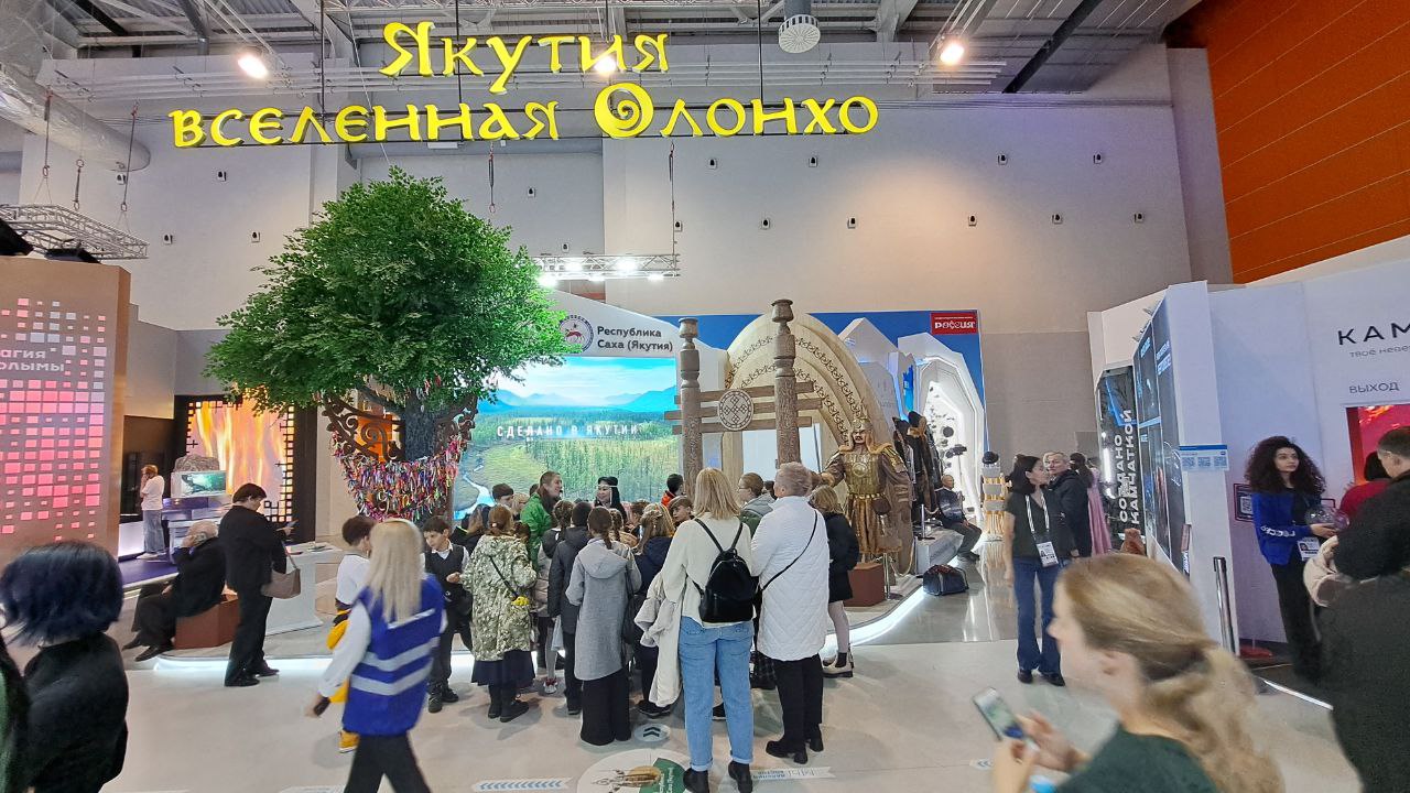 Якутия участвует в голосовании на лучшую экспозицию выставки «Россия»