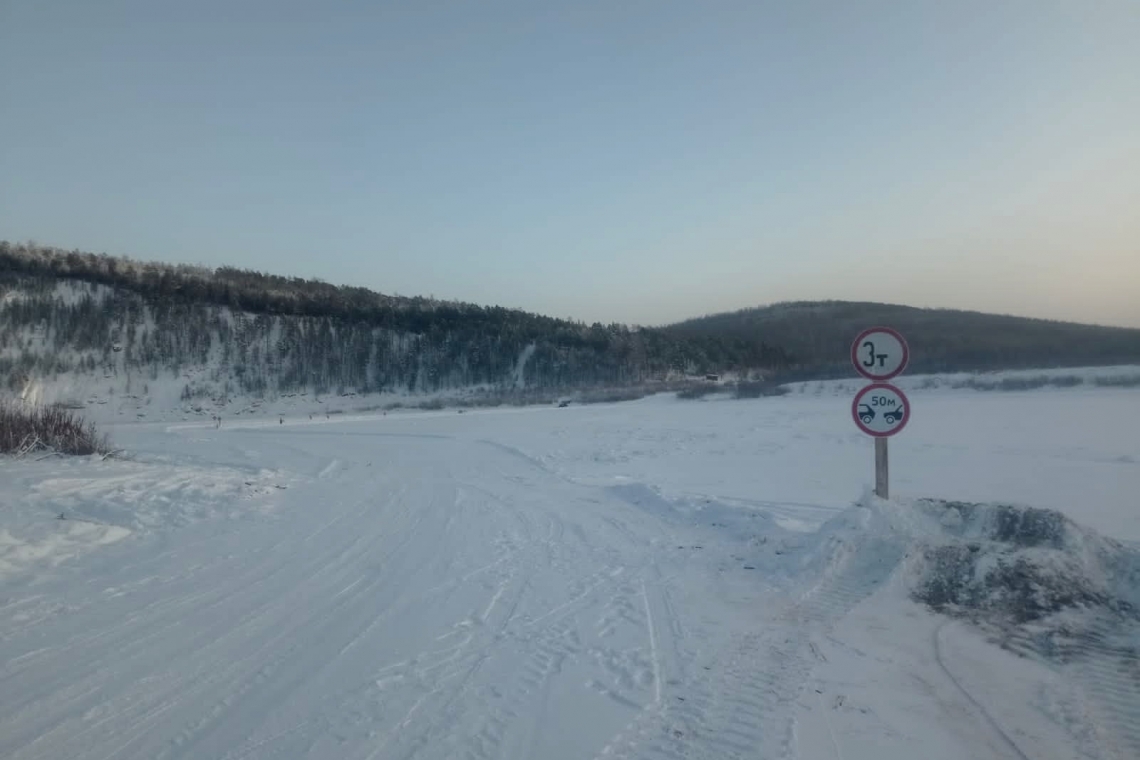 Автозимник через реку Алдан открыли в Усть-Майском районе