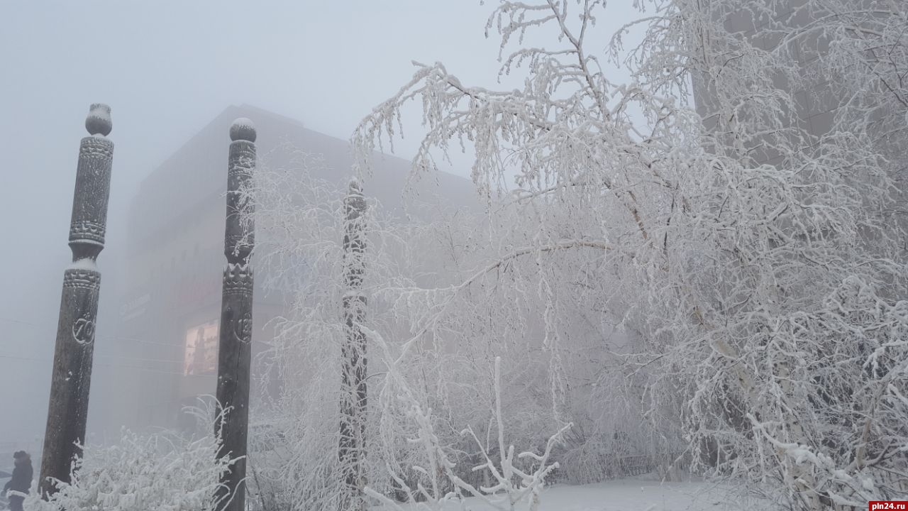 Якутские морозы. Суровый климат России. Якутия зимой. Якутск зима.