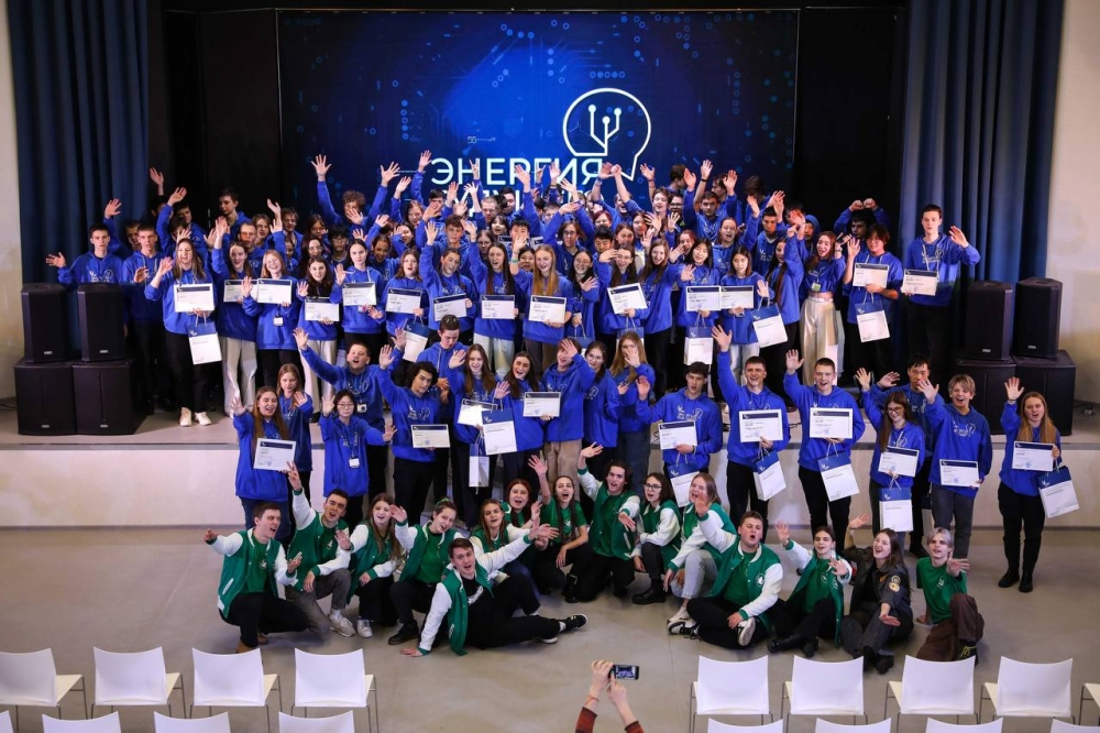 Лицеисты СВФУ стали призерами всероссийского конкурса «Энергия будущего»