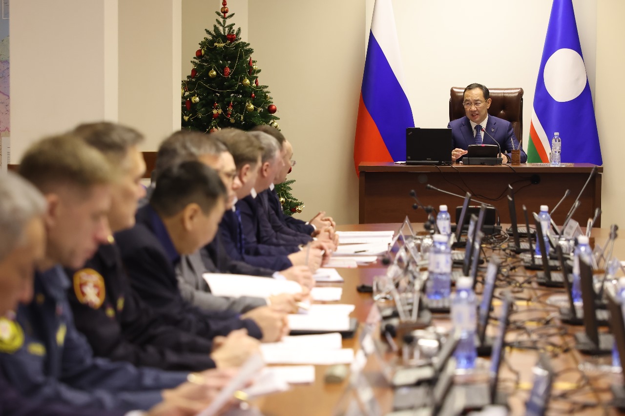 Айсен Николаев провел заседание антитеррористической комиссии Якутии