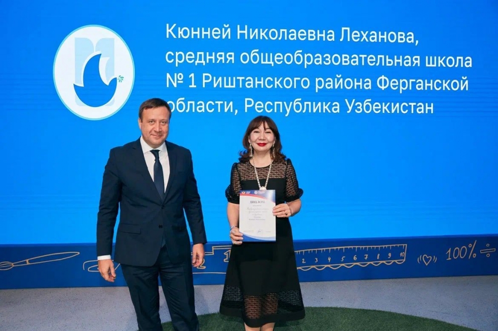 Выпускница СВФУ стала победителем конкурса «Лучшая русская школа за рубежом»