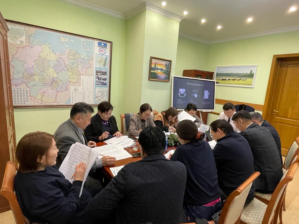 Официальные наименования органов власти на языке саха утверждены в Якутии
