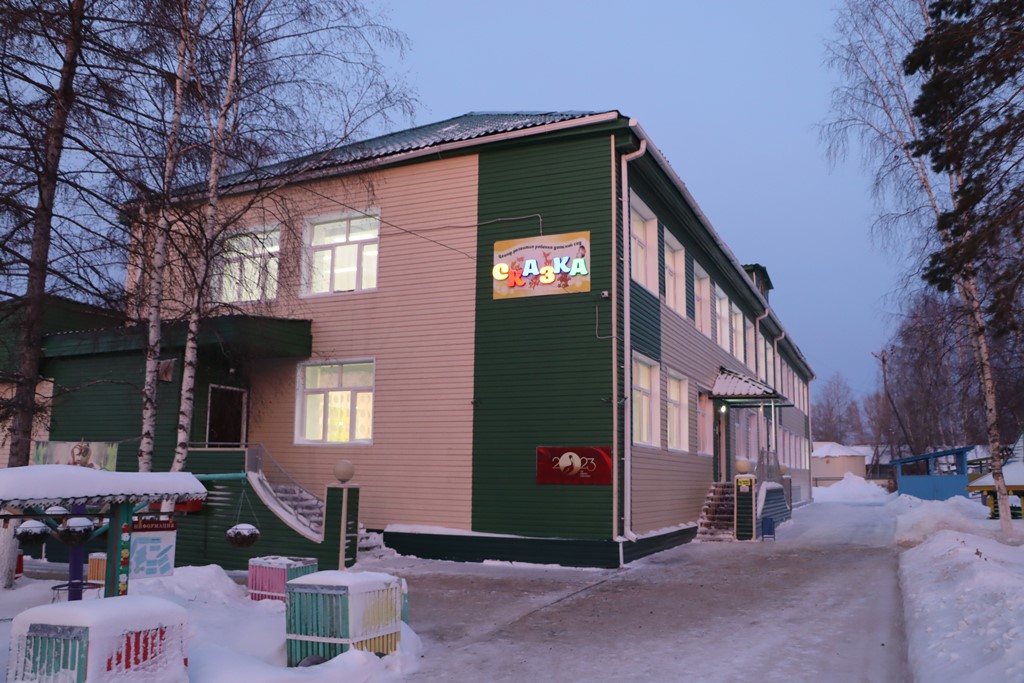 Ремонт основного корпуса детсада «Сказка» завершили в Ленске в Якутии