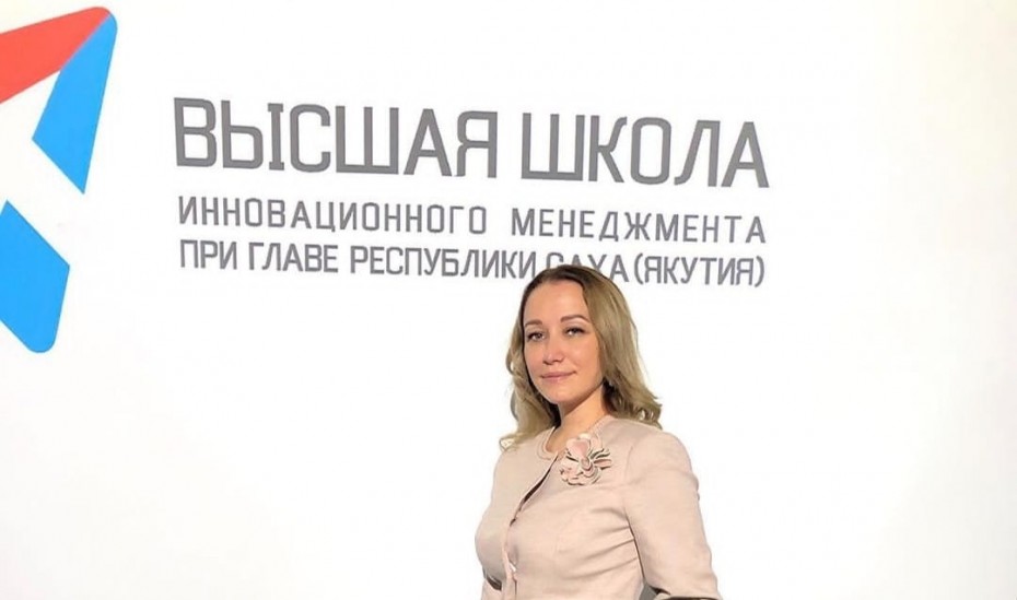 Якутянка одержала победу в бизнес-премии «Главные женщины 2023»