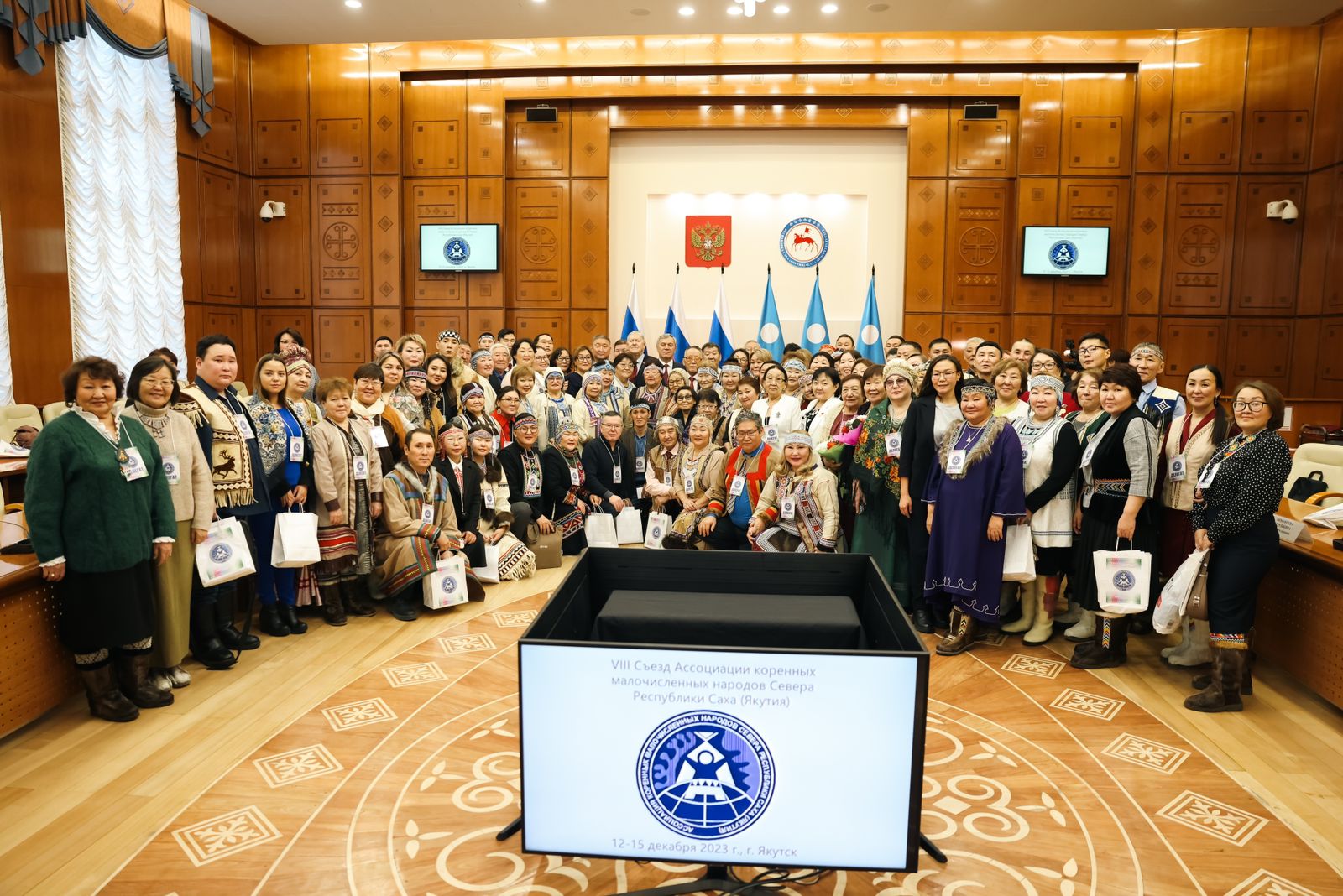 Восьмой съезд Ассоциации КМНС стартовал в Якутии