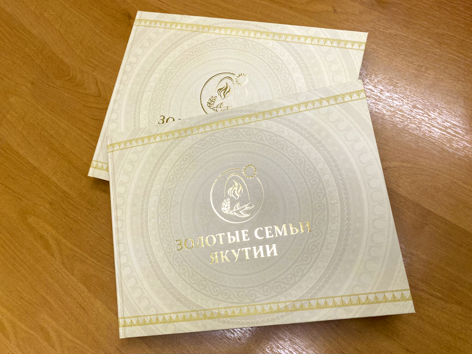 Восьмой выпуск книги «Золотые семьи Якутии» издали в республике
