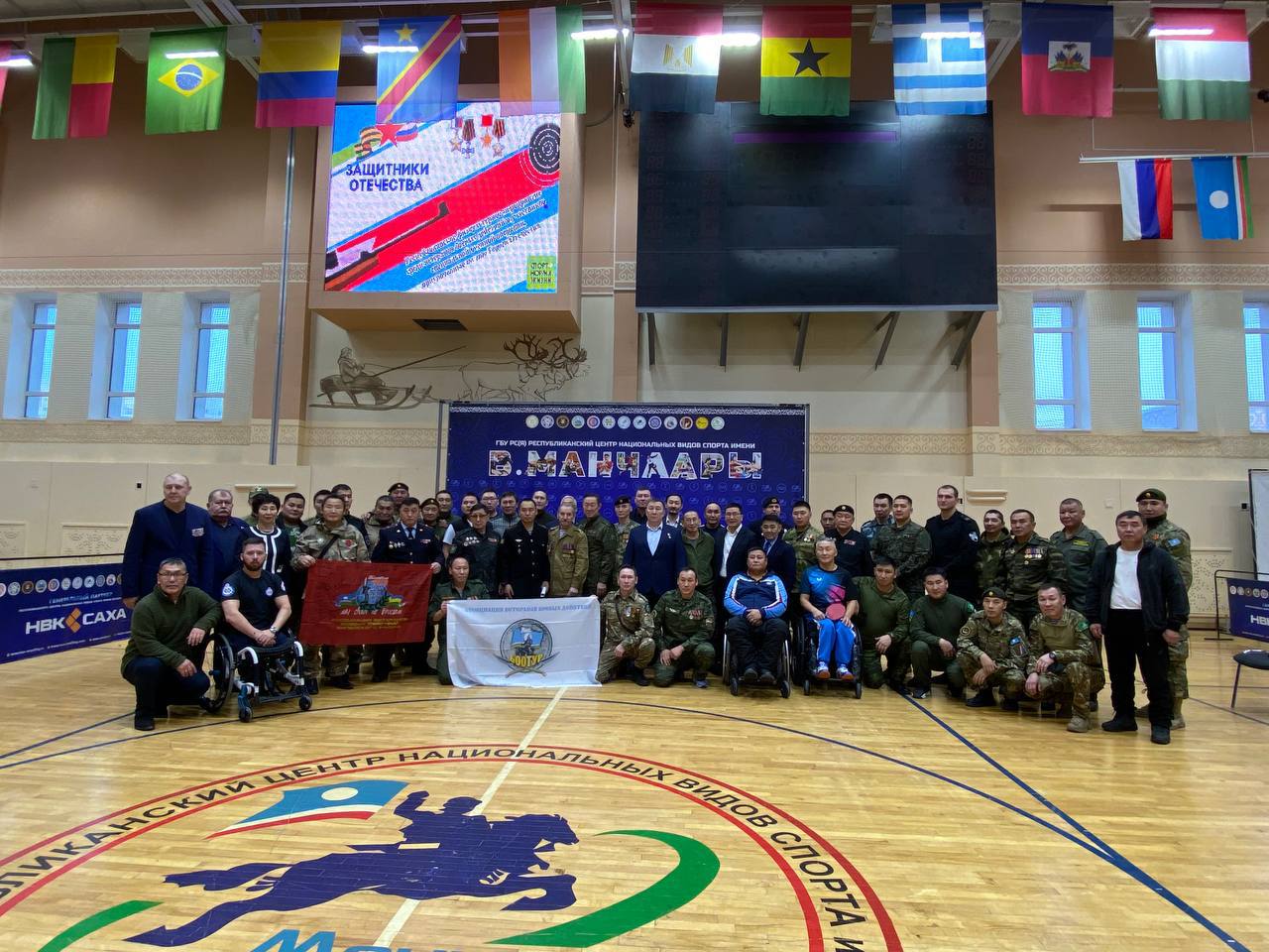 Физкультурное мероприятие среди ветеранов боевых действий и участников СВО прошло в Якутске