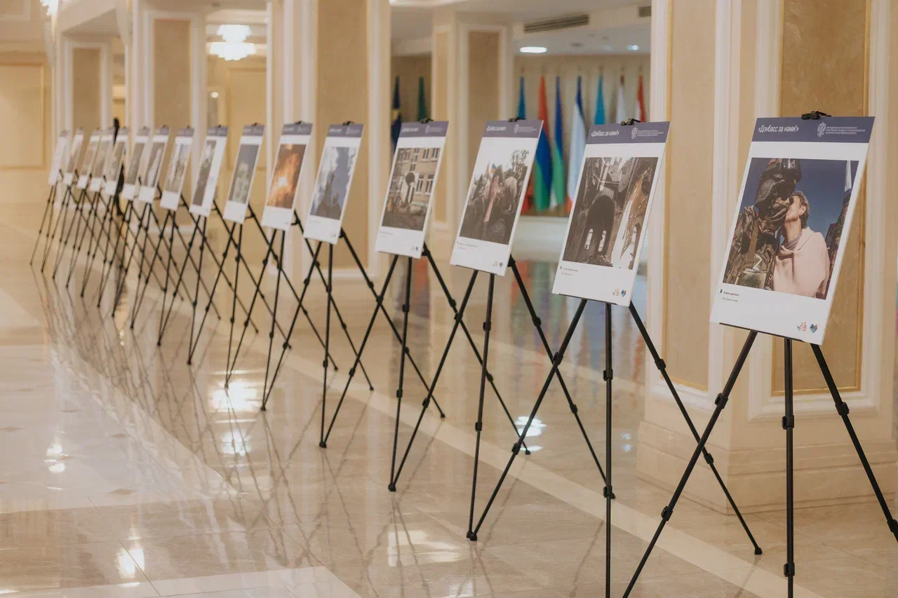 Фотовыставка «Донбасс за нами!» открылась в Совете Федерации