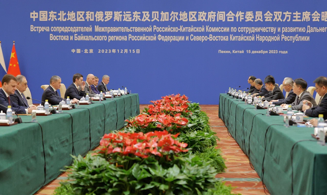 Встреча сопредседателей Российско-Китайской комиссии состоялась в Пекине