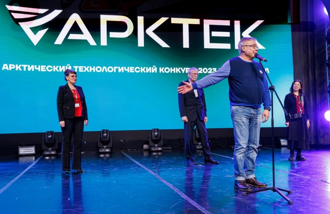 Ученые из Якутии победили в номинациях конкурса «Арктек-2023»
