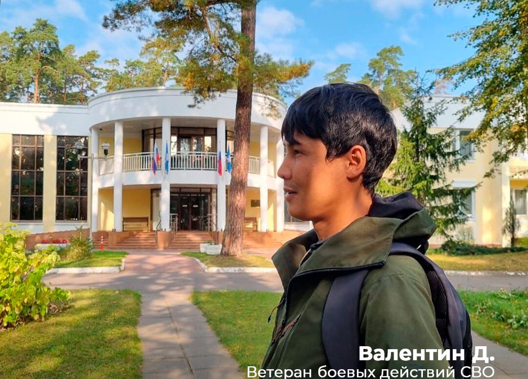 Сотрудники Госфонда «Защитники Отечества» помогли участнику СВО из Якутии